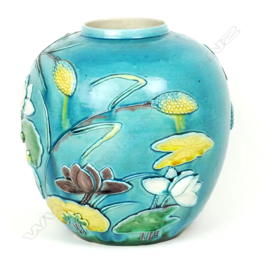 A Chinese ginger jar Image 1++