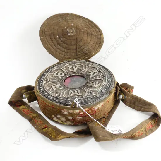 A Tibetan portable Buddhist shrine (gau)