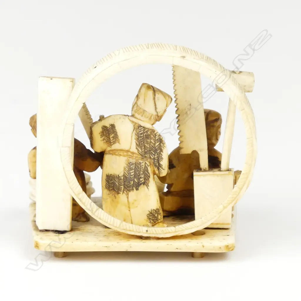 A Japanese ivory figure group Image 1++