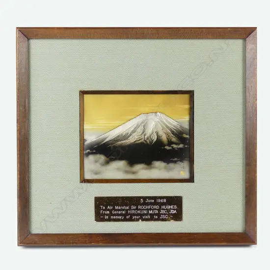 A Japanese artwork metal plaque of Mt Fujiyama with presentation plaque