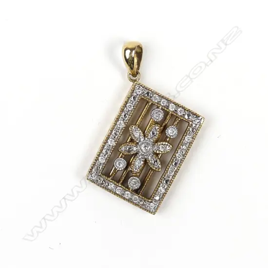A 9ct gold and diamond pendant