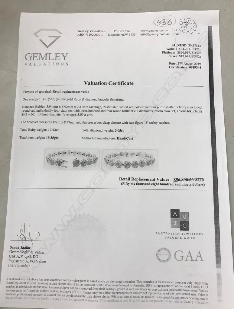 A 14ct gold ruby and diamond bracelet Image 1++