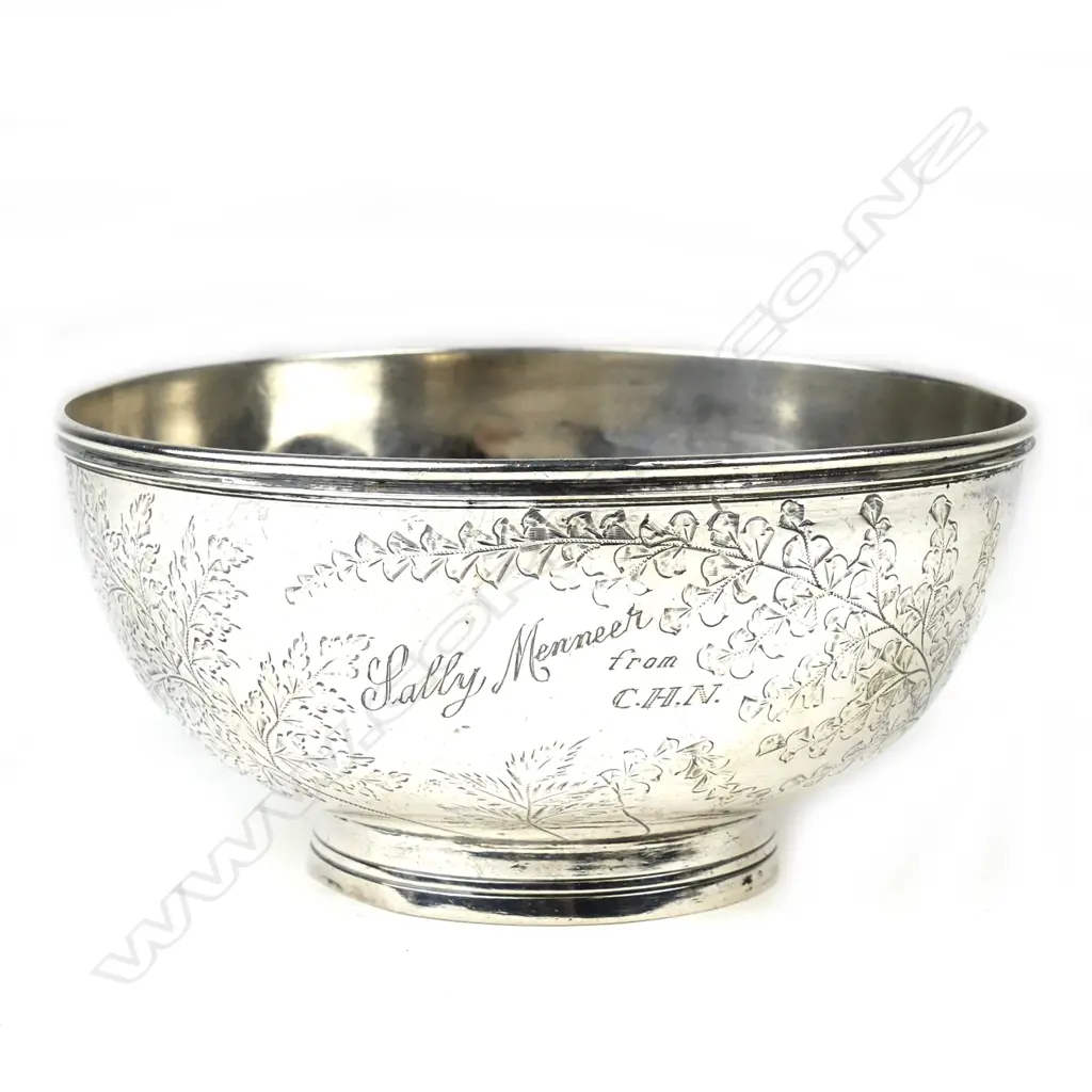 A small Victorian silver footed bowl Image 1++