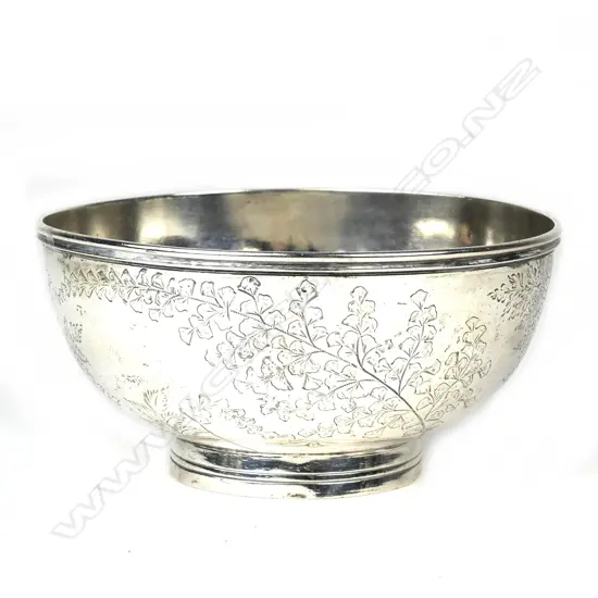 A small Victorian silver footed bowl