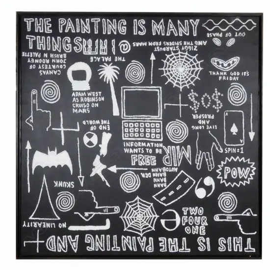 Peter Robinson (b 1966)