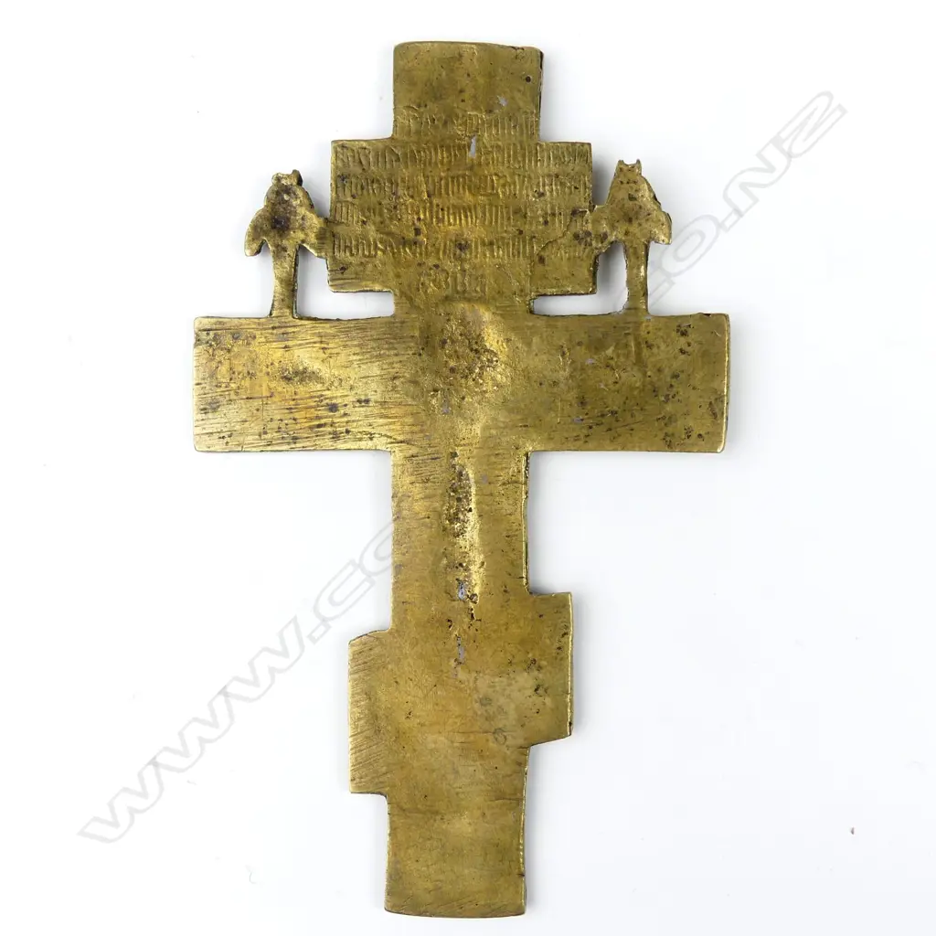 A 19thC Russian orthodox brass cross Image 1++