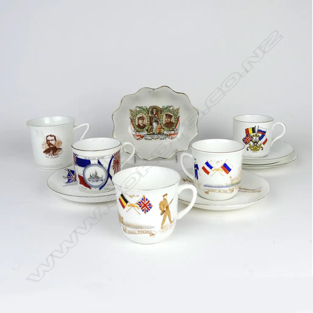 A small collection of WWI commemorative china Image 1++
