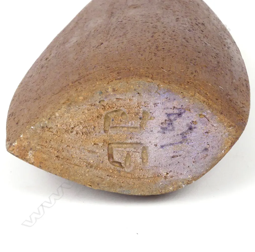 Jim Greig stoneware tapered vase Image 1++