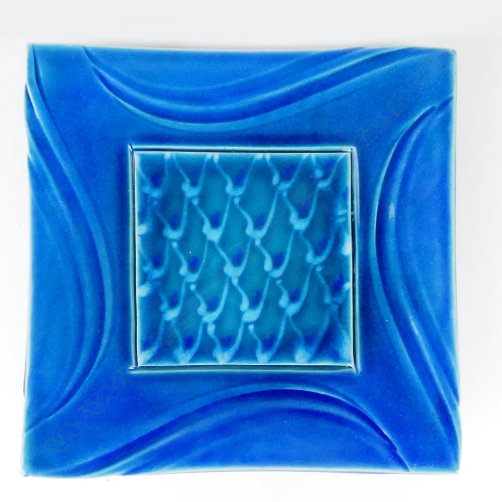 Merilyn Wiseman blue glazed sculpted square dish Image 1++
