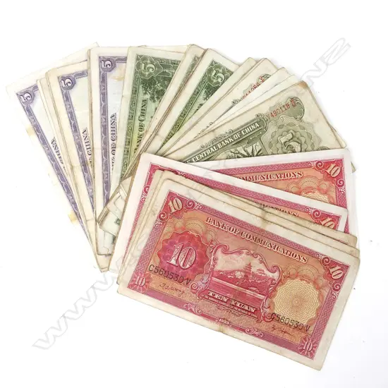 Approx 80 Chinese Five Yuan banknotes 1936/37