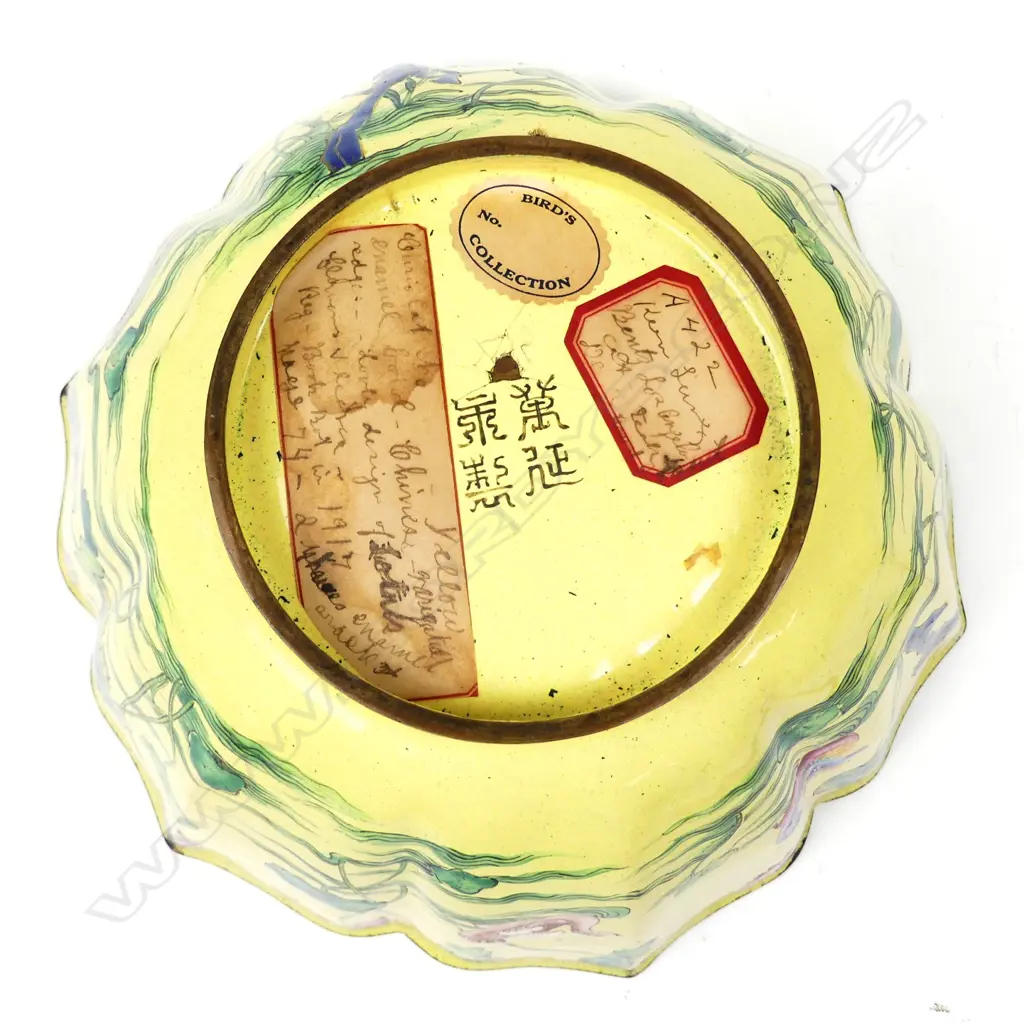 A rare 18th/19thC Chinese Canton enamel marriage bowl Image 1++