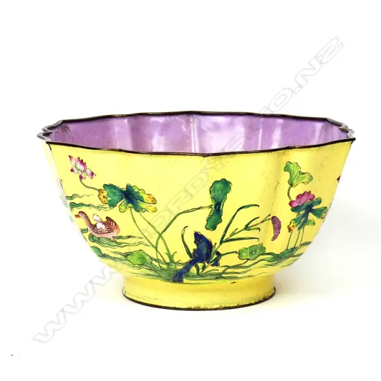 A rare 18th/19thC Chinese Canton enamel marriage bowl