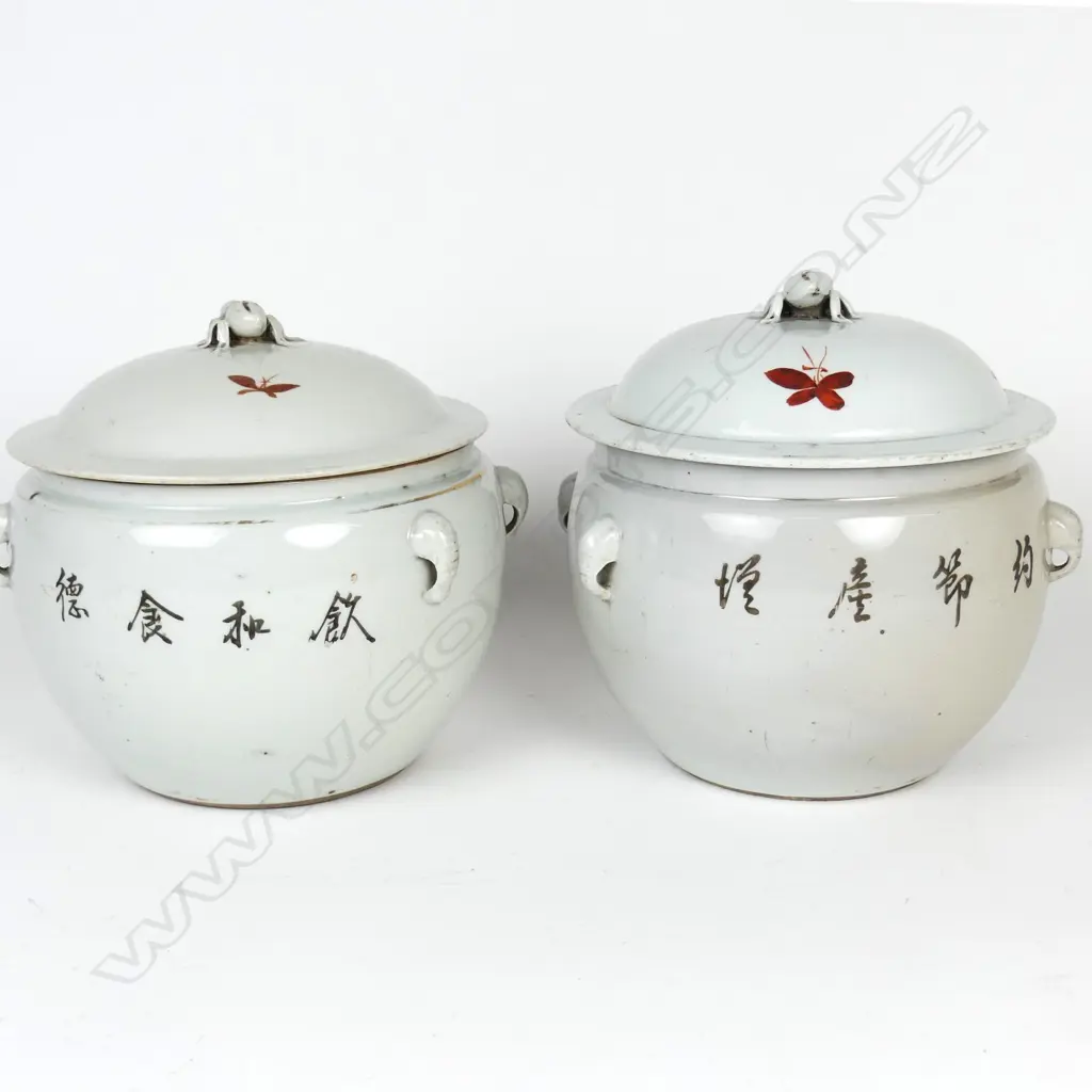 A pair of vintage Chinese lidded containers Image 1++