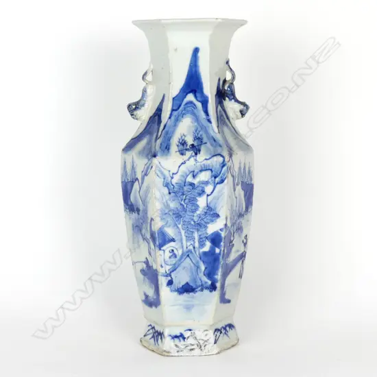 An old Chinese blue and white porcelain vase