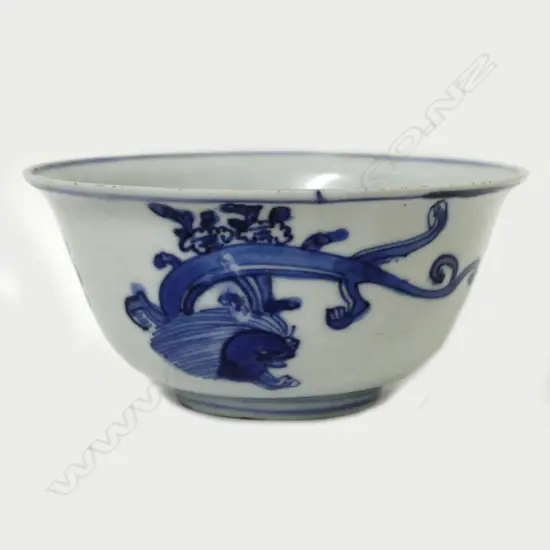 A Chinese small blue and white Ming style bowl