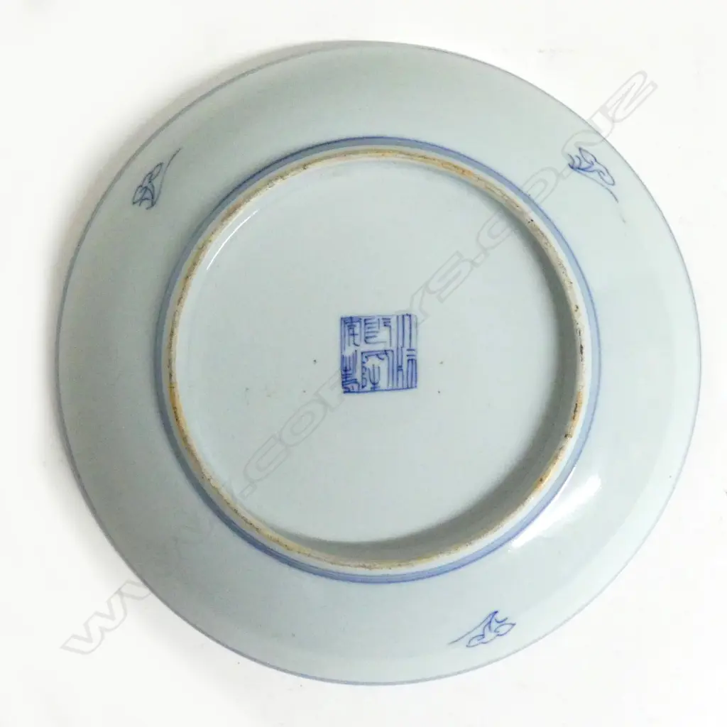 A Chinese blue and white dish Image 1++