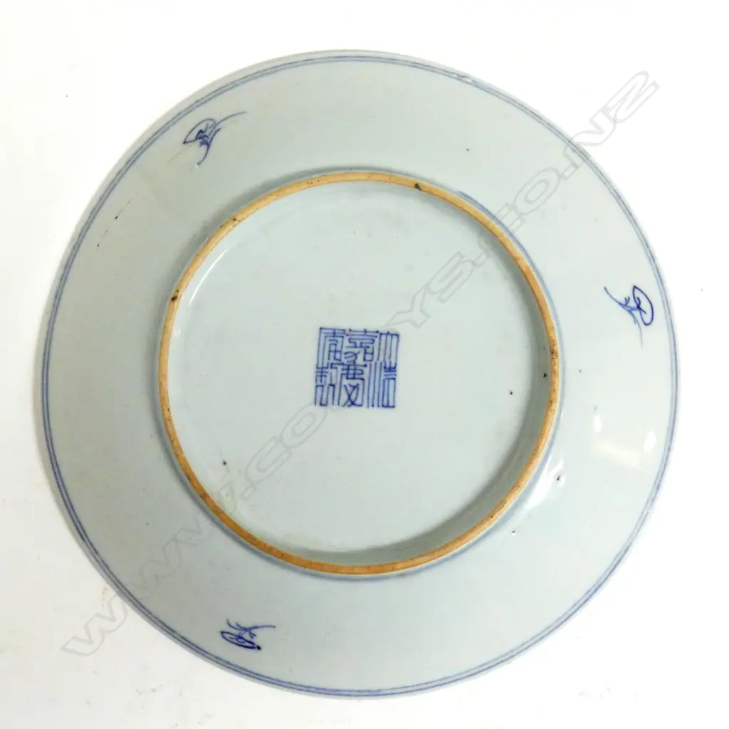 A Chinese blue and white dish Image 1++
