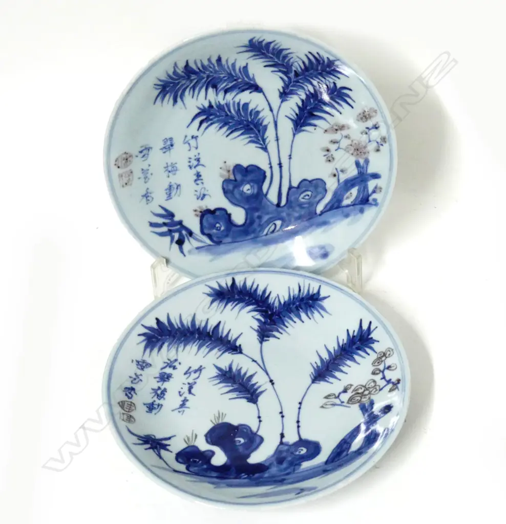 Two uncommon Chinese Qianlong mark and period plates Image 1++