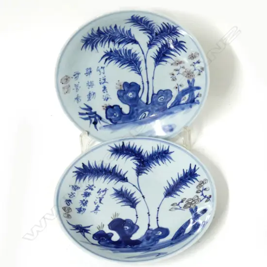 Two uncommon Chinese Qianlong mark and period plates