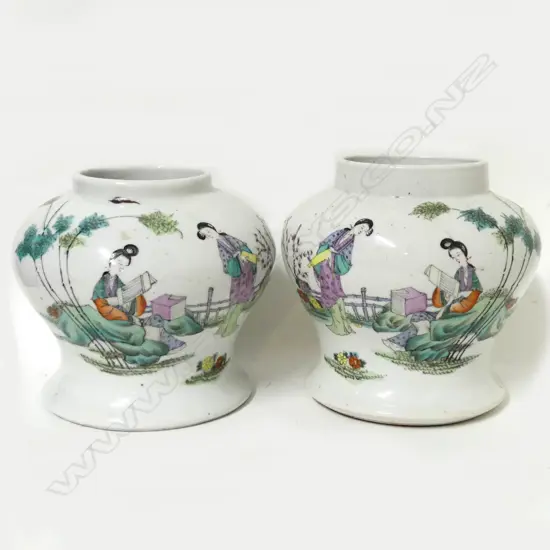 A pair of Chinese porcelain squat inverse baluster vases