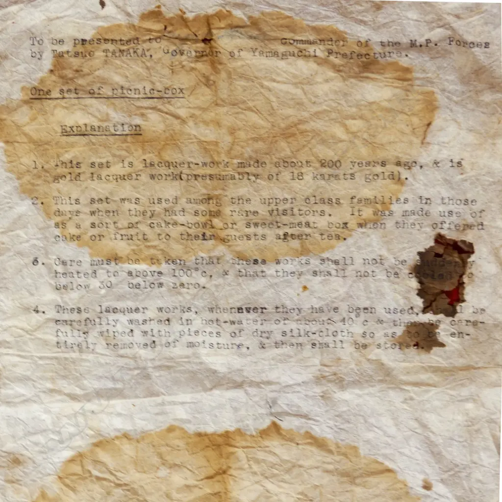 A late Edo period lacquer jikiro Image 1++