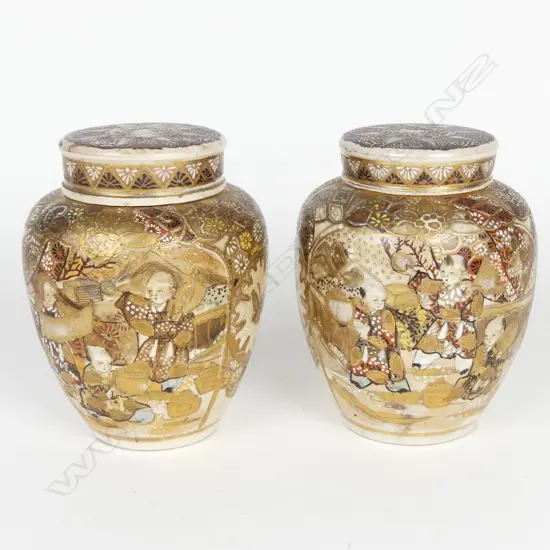 A pair of Satsuma lidded jars
