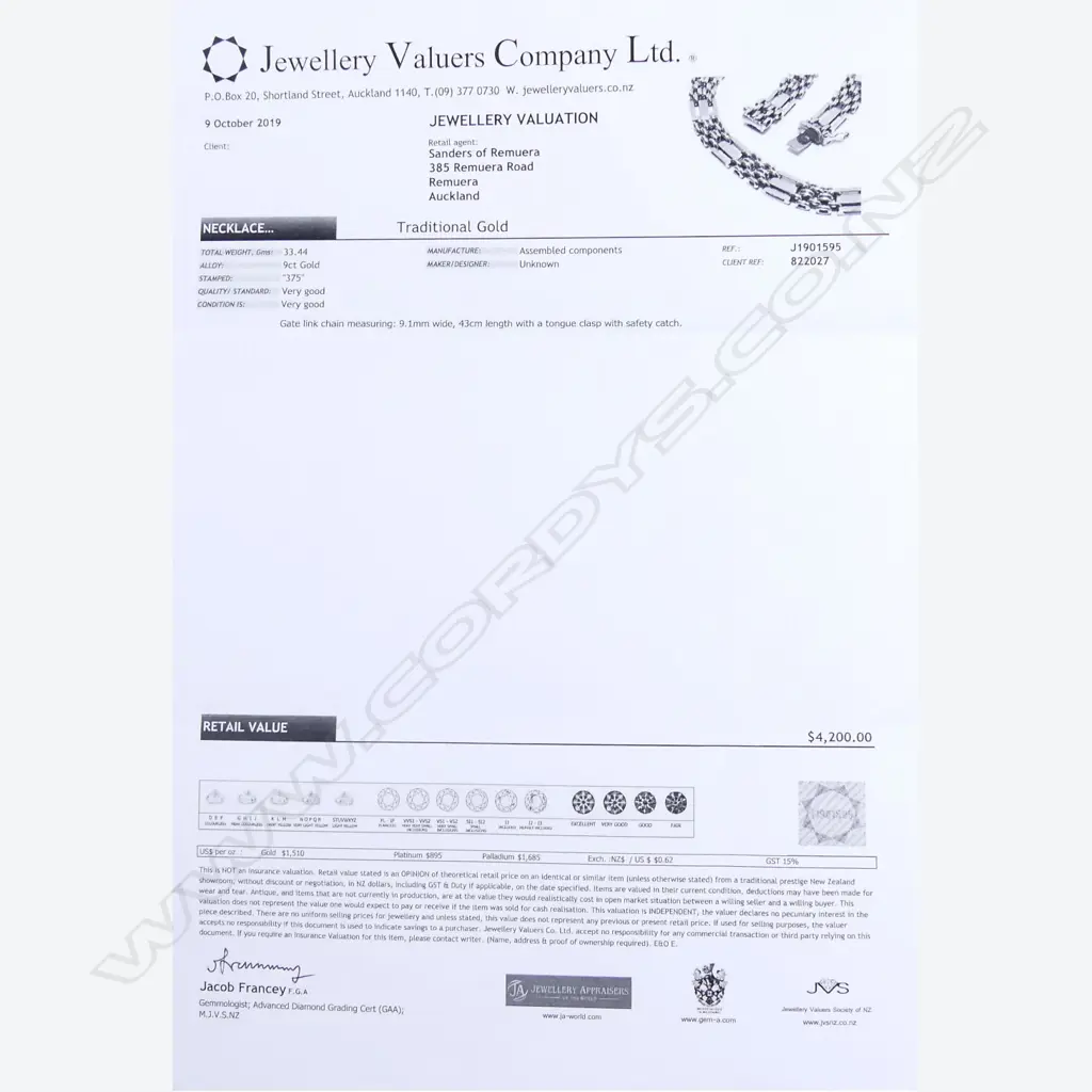 A 9ct gold gate link necklace Image 1++