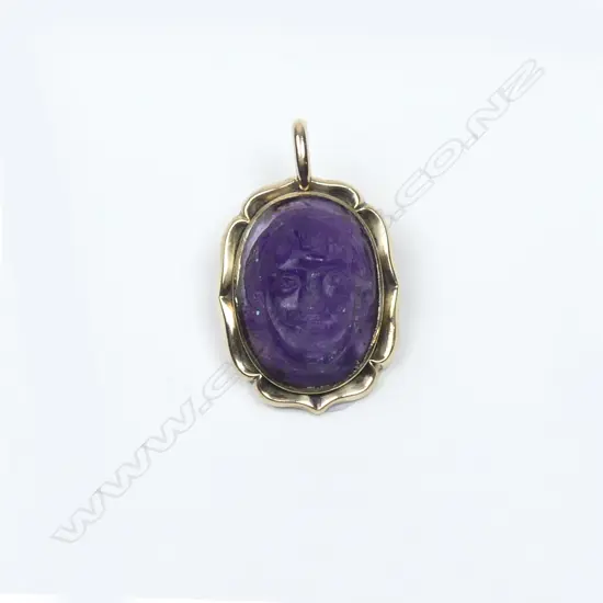 A 14ct gold and amethyst pendant