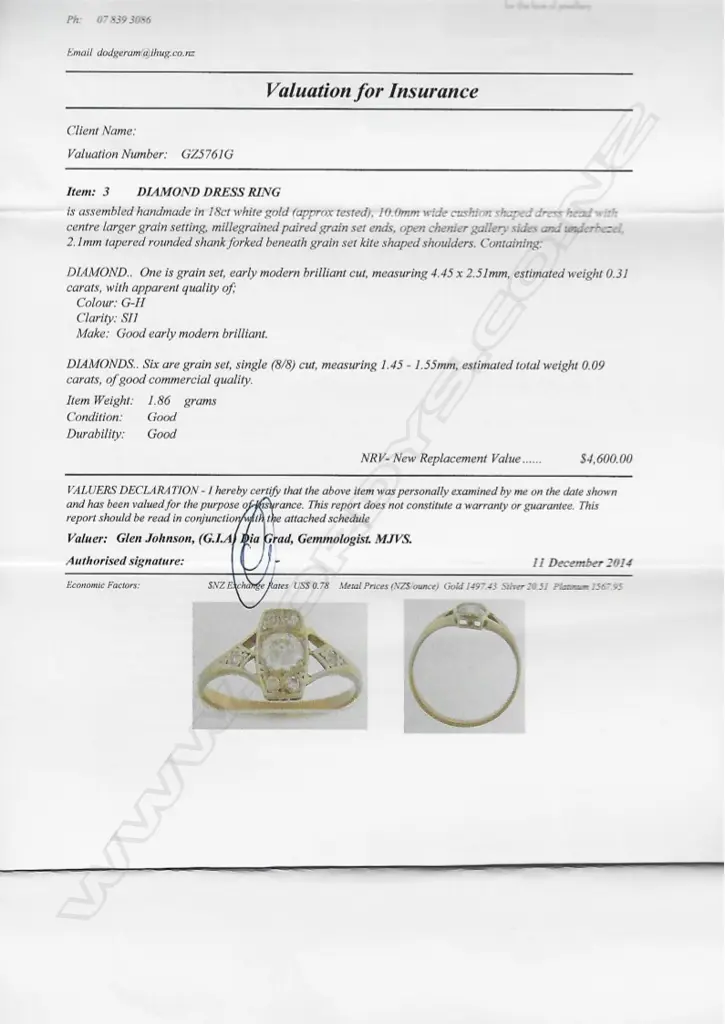 An Art Deco 18ct white gold and diamond ring Image 1++