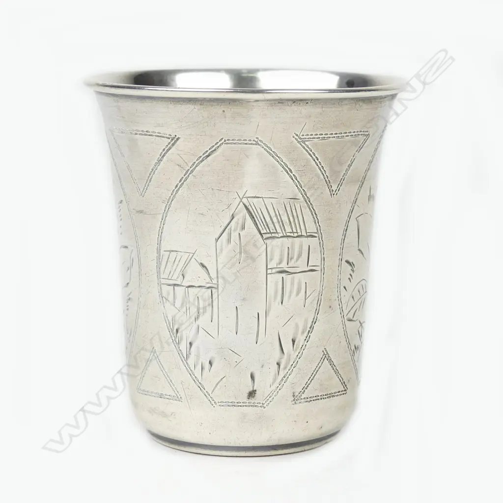 A 19thC Russian silver Kiddush cup Image 1++
