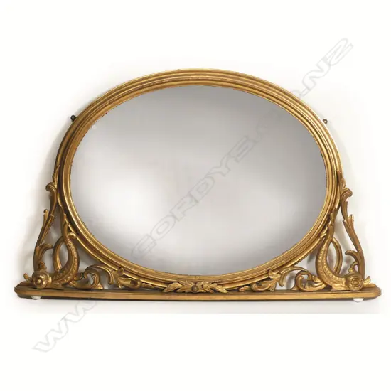 A Victorian gilded overmantel mirror