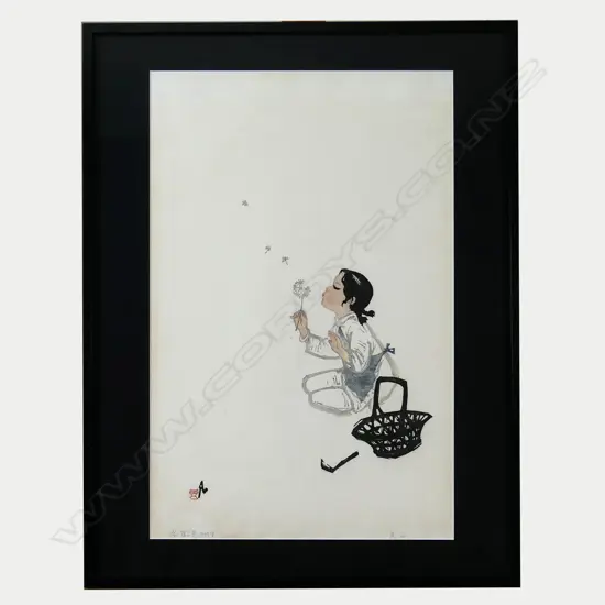 Wu Fan 吴凡 (China b.1923)