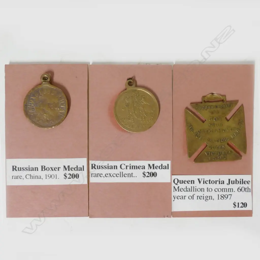 Three various medals Image 1++