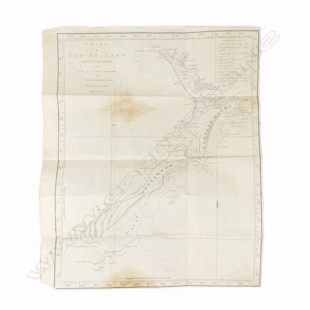 James Cook: ‘Cook’s Voyage’ Volume II Image 1++