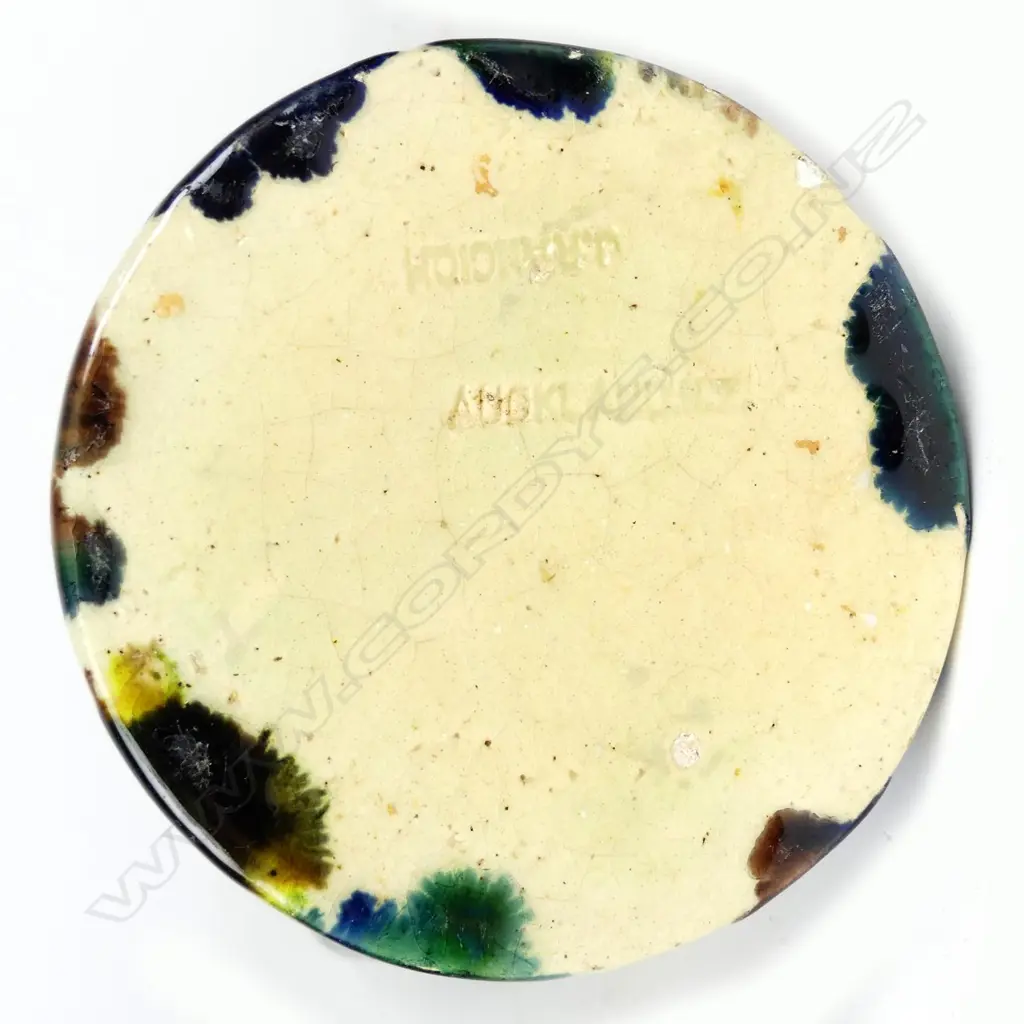 Jova Rancich majolica glazed ewer Image 1++