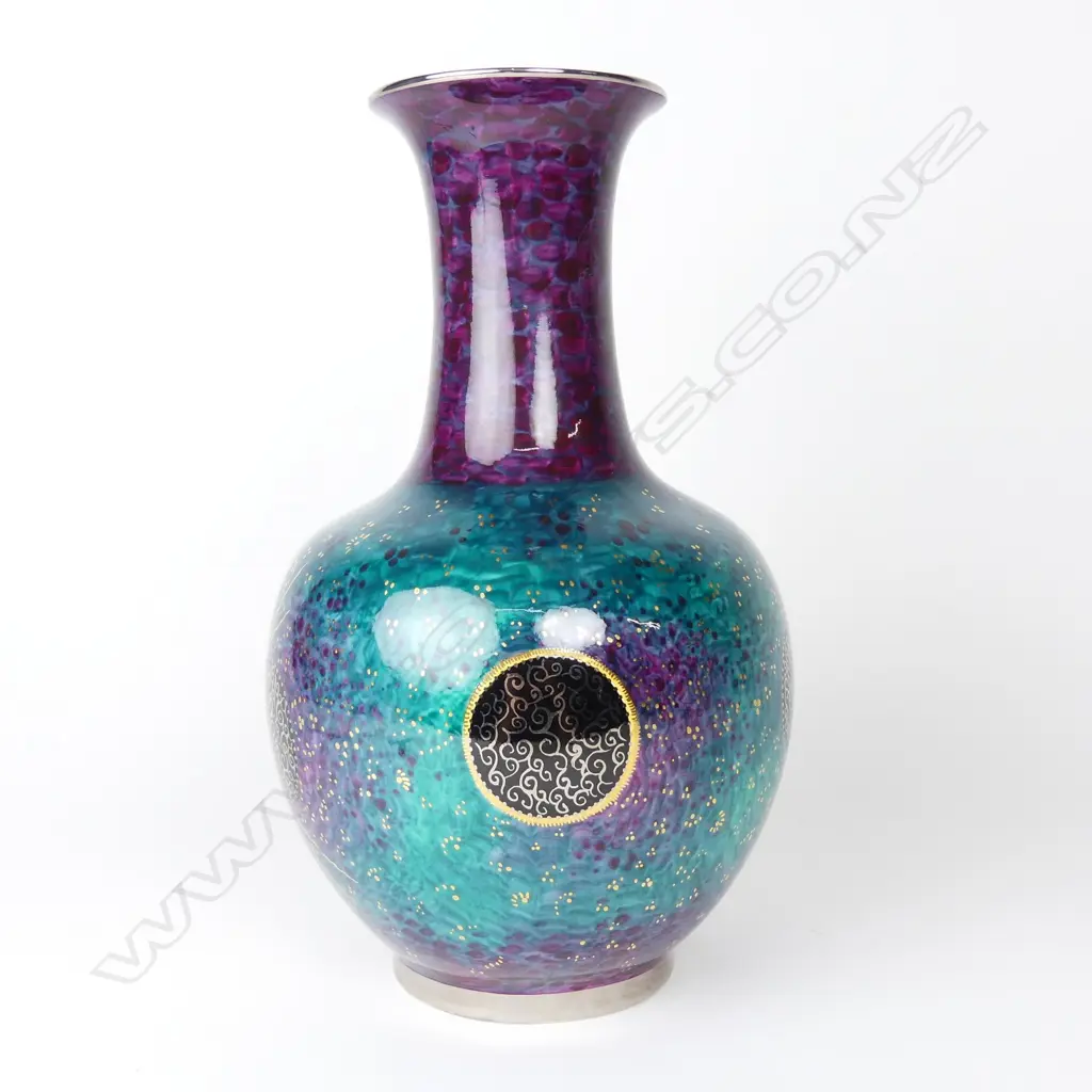 Carlton Ware 'Millennium Eclipse' vase Image 1++