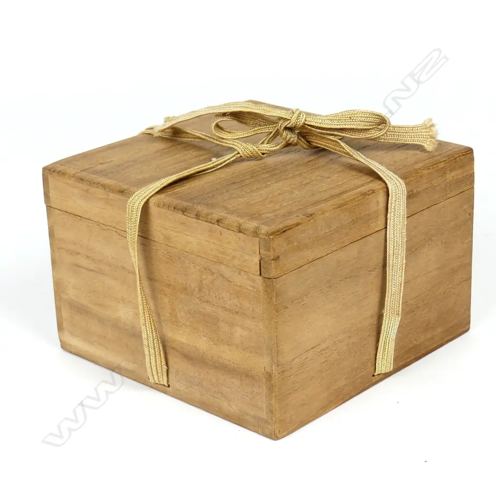 An Oriental Song style tea bowl Image 1++