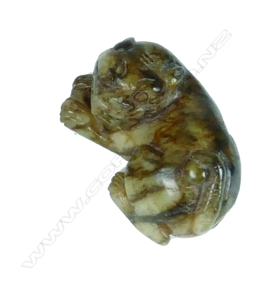 A Chinese carved hardstone lion dog Image 1++