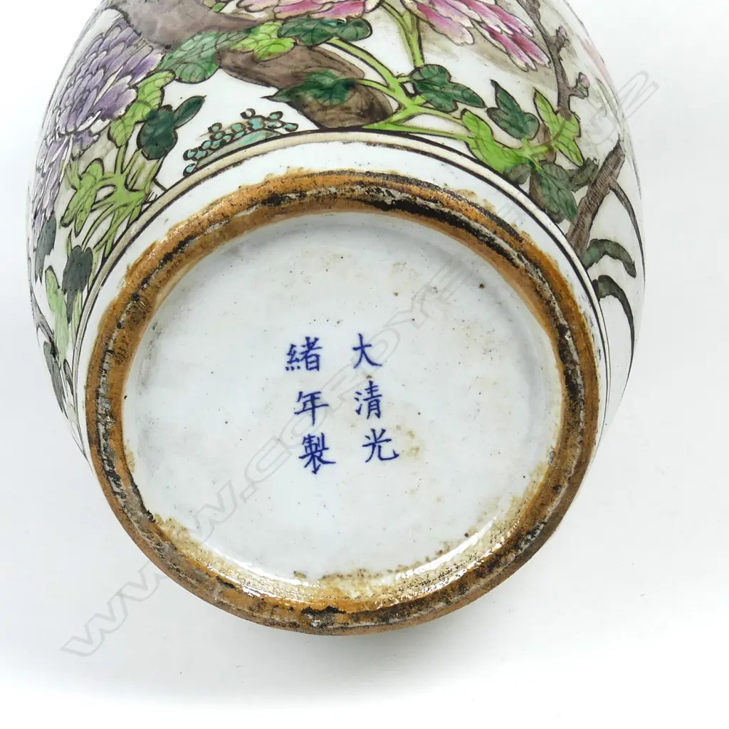 A 19thC Chinese famille rose vase Image 1++