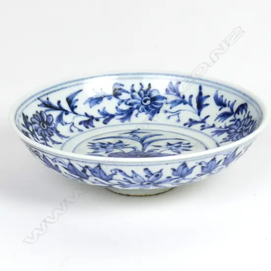 A Chinese blue and white porcelain small dish