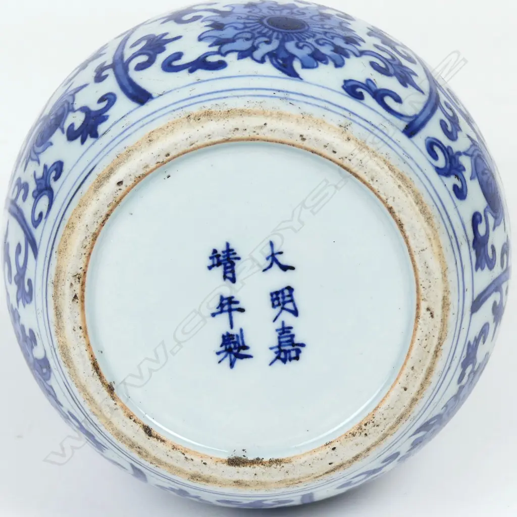A Chinese blue and white double gourd vase Image 1++