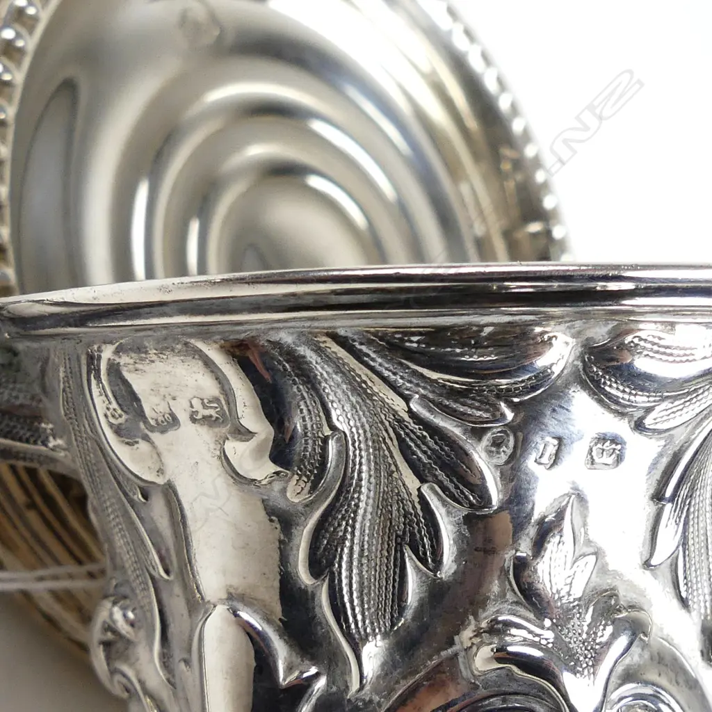 A Victorian silver mug Image 1++