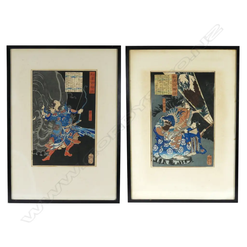 Two Japanese ukiyo-e prints by Taiso Yoshitoshi (1839-92) from the series 'Wakan hyaku monogatari (One hundred ghost stories of China and Japan) Image 1++