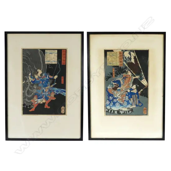 Two Japanese ukiyo-e prints by Taiso Yoshitoshi (1839-92) from the series 'Wakan hyaku monogatari (One hundred ghost stories of China and Japan)