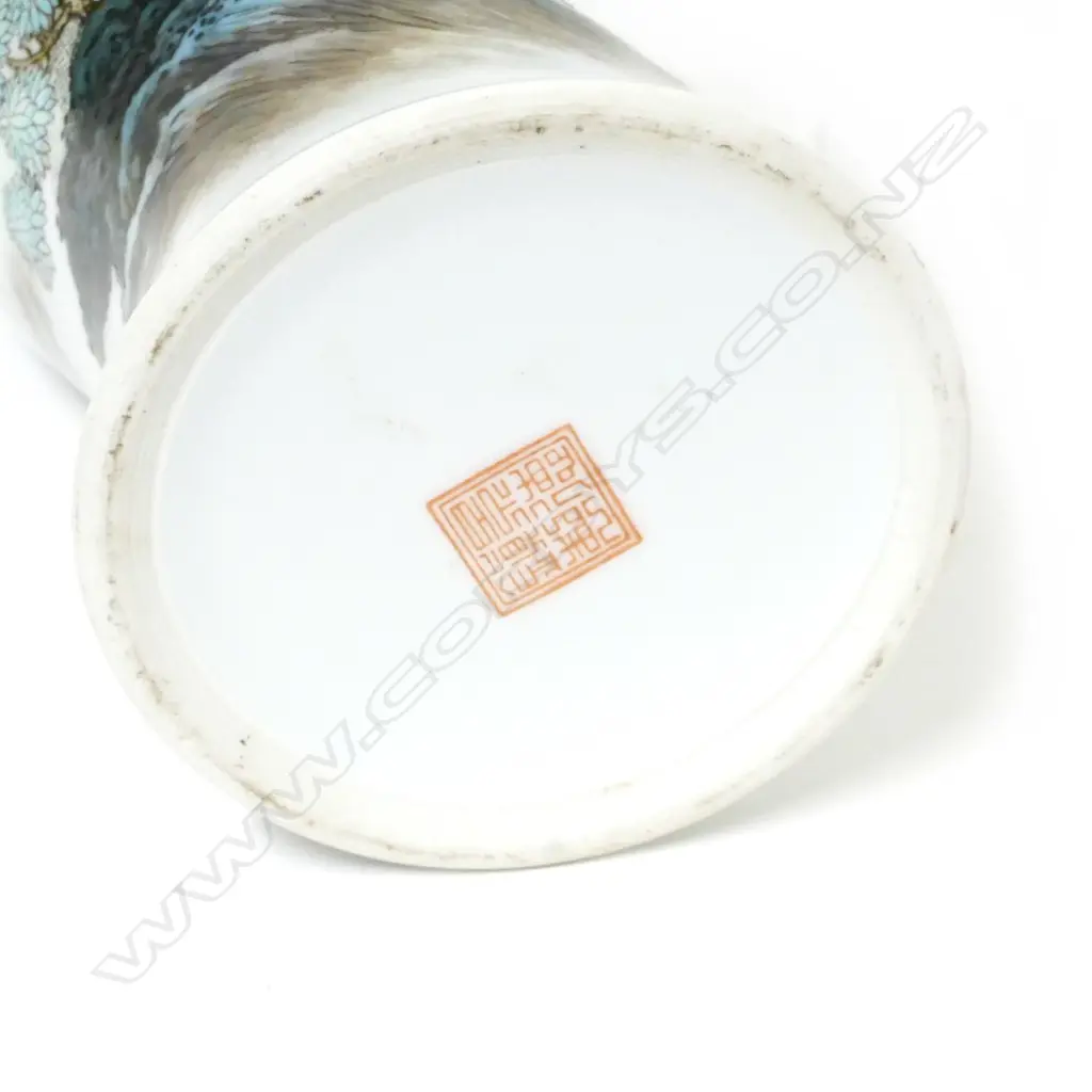 A Chinese porcelain vase Image 1++