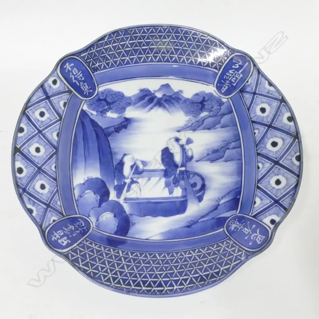 A blue and white porcelain plate Image 1++