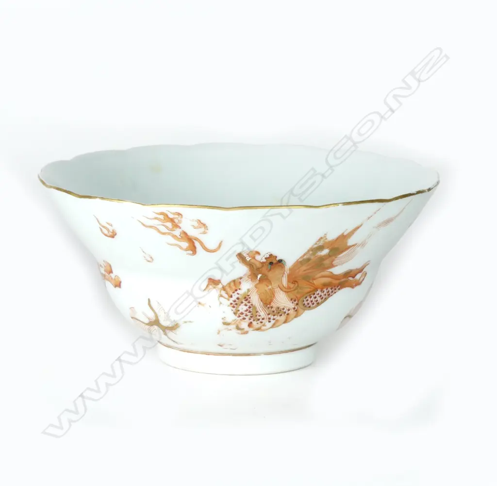 A Chinese fine porcelain 'dragons in flight' decorated bowl Image 1++