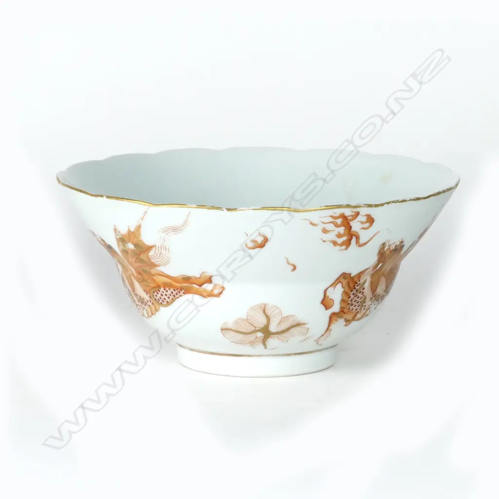 A Chinese fine porcelain 'dragons in flight' decorated bowl Image 1++
