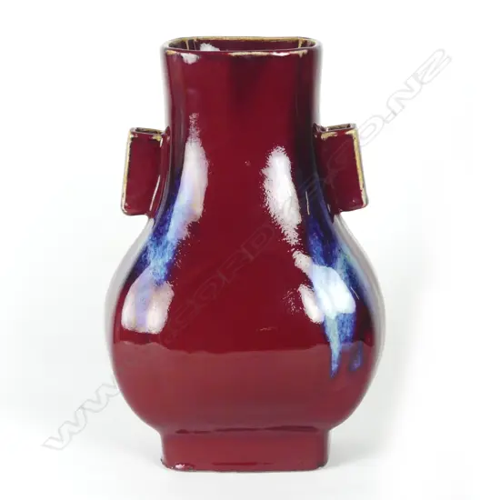 A large Chinese flambé vase