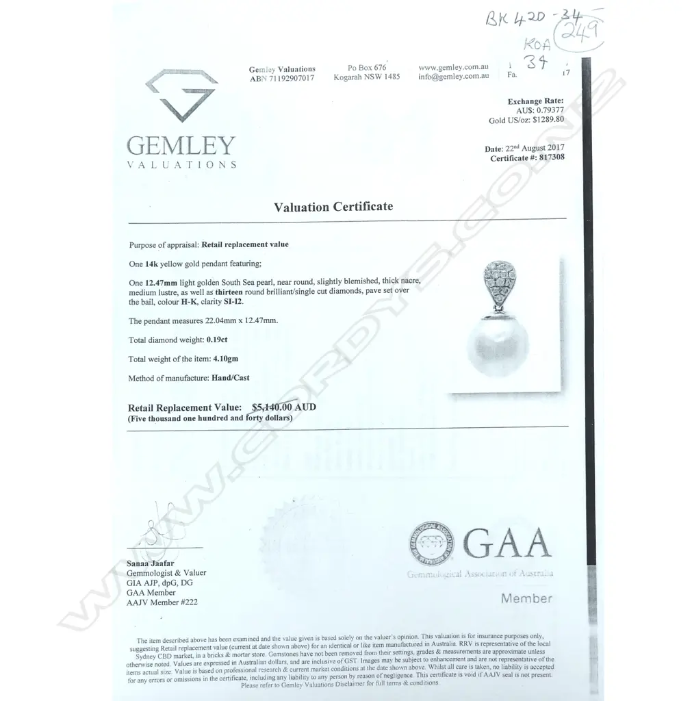 A 14ct yellow gold and South Sea pearl pendant Image 1++